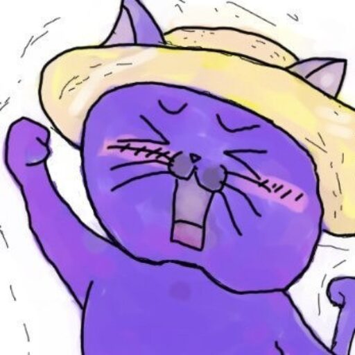 にじまにさん
